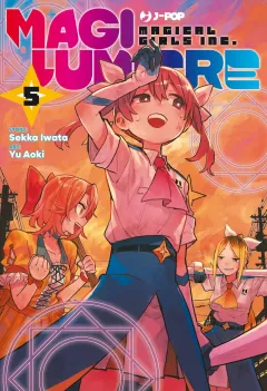 Volume cover